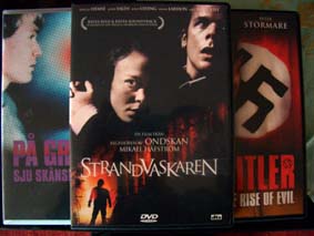 Tid f�r en DVD